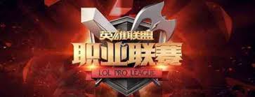 英雄联盟（中国）官方网站-电竞娱乐平台 | LOL ESPORTS