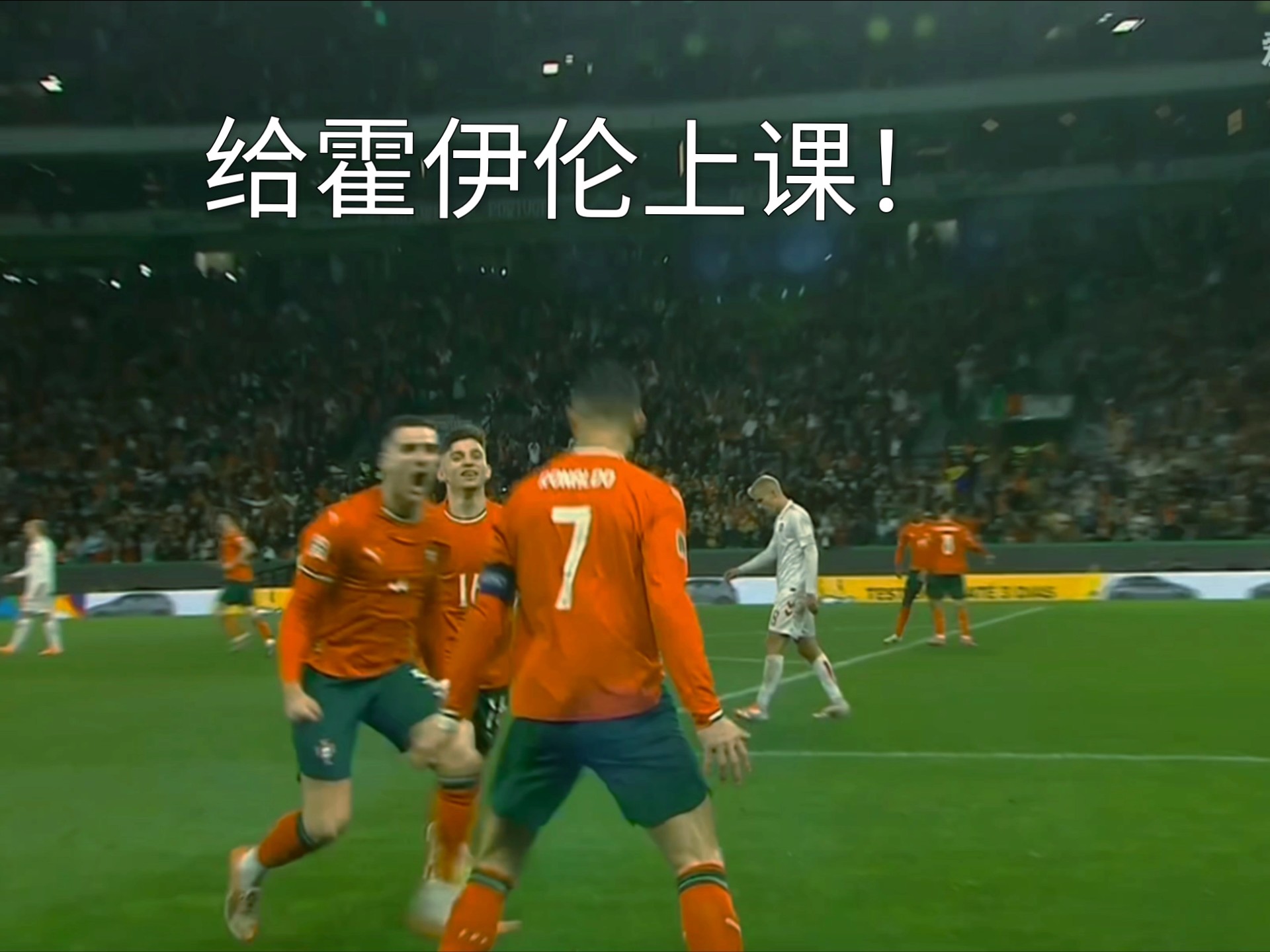 LOL电竞平台 -包含赛前荷甲传出新动向，葡萄牙体育刷新队史纪录，高层表态——球迷炸锅，细节决定成败的词条