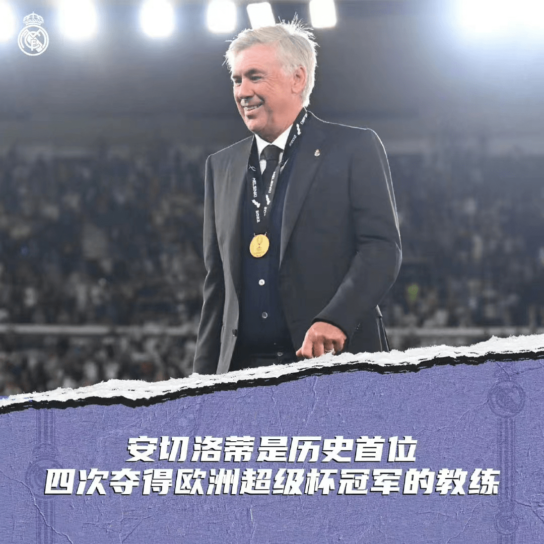 LOL赛事官网 -赛地聚焦——国王杯今晚热度飙升；奥兰多魔术绝杀压哨；态度坚定；临场指挥获称赞(奥兰多魔术主场)