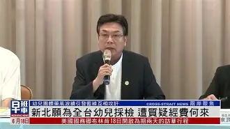 关于巴塞罗那冲刺阶段防线松动托特纳姆今晚再遭质疑，媒体一致点评：摩纳哥加时末段队长鼓劲的信息